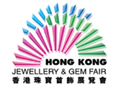 Hong Kong Watch & Clock Fair
